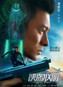 最新版本逆天封神的更新内容与玩法解析